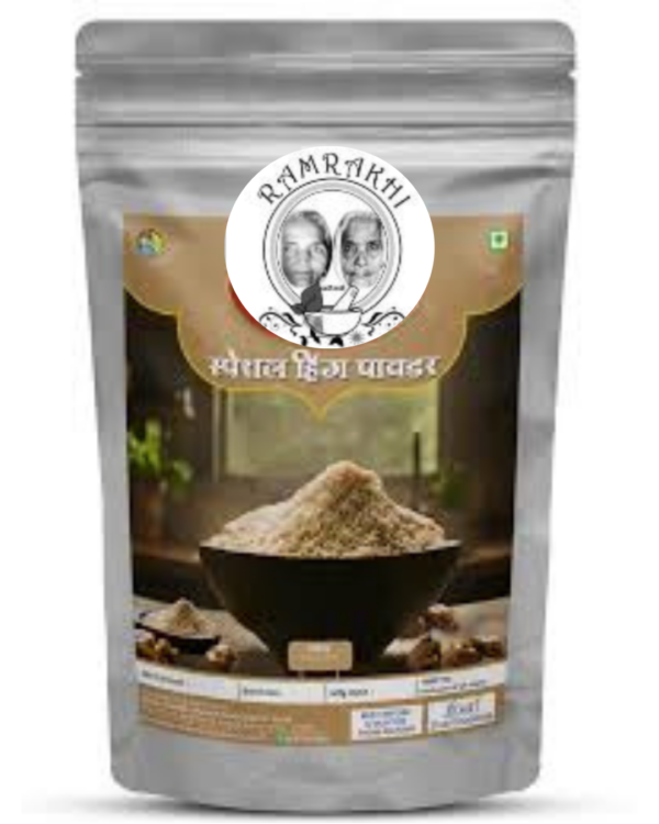 Ramrakhi Dadi Nani Hing Powder – Pure & Potent Asafoetida – Traditional Flavor Enhancer for Indian Cooking – 50g